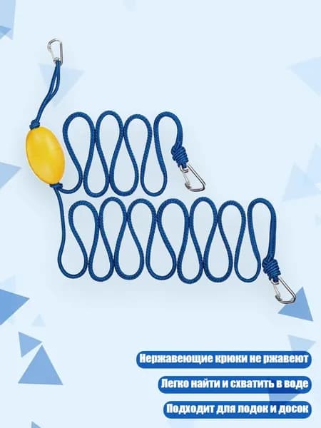 Каяк 9х9 см