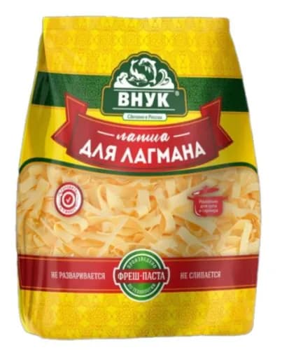 Внук Лапша Домашняя №7 Лагман, 450 г.