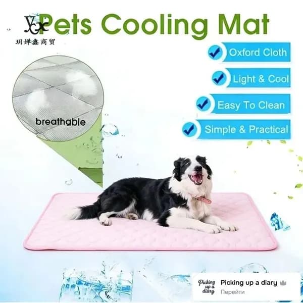 Матрас для собак Queen Cooling Dog Pad S/M/L/XL/XXL