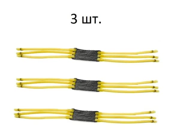 AriPes Резинка для рогатки
