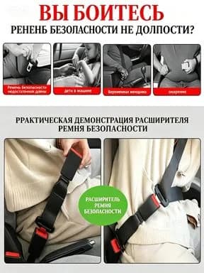 Вентилятор автомобильный
