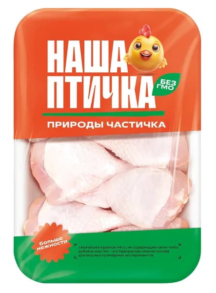 Голень цыпленка-бройлера Наша птичка охлажденная, 900г