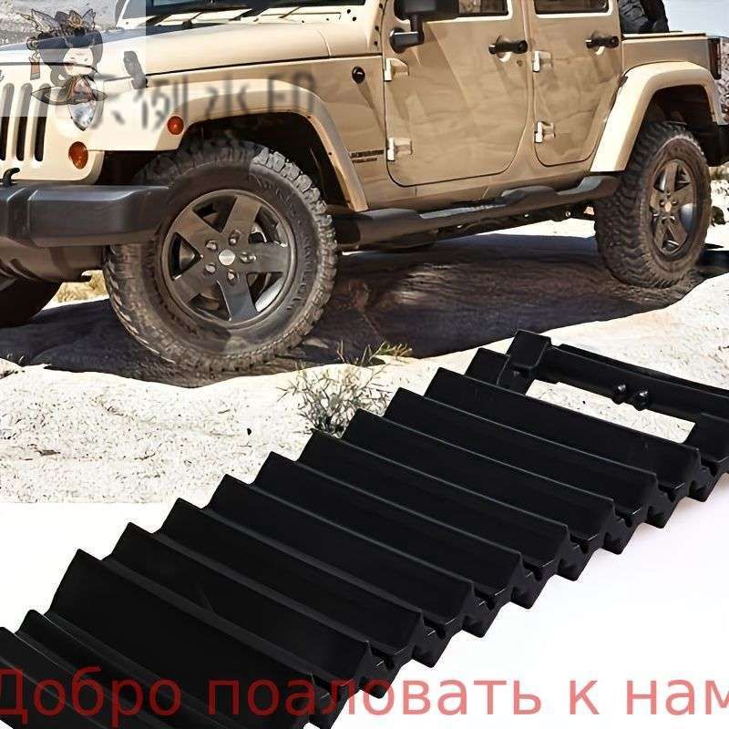 Демпфер автомобильный, 1 шт.