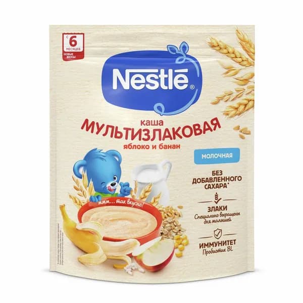 Каша молочная детская Nestle Мультизлаковая с 6 месяцев, 200г