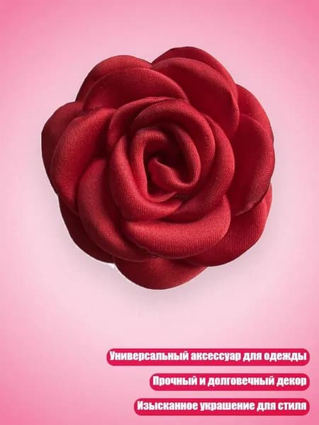 Аксессуары для платья Камелия Булавка для лацкана Из сплава, красный