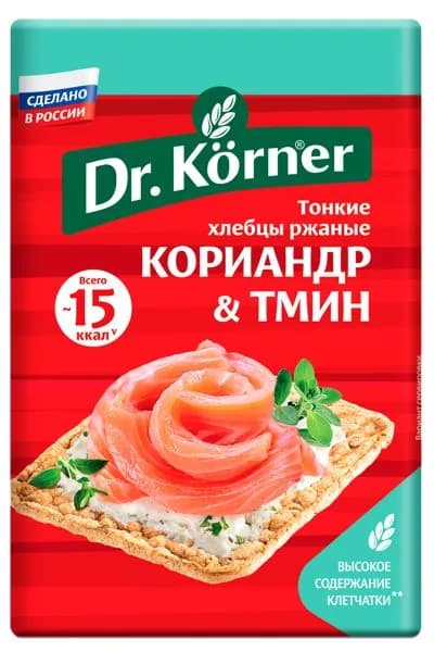 Хлебцы ржаные Др. Кёрнер с кориандром и тмином Хлебпром м/у, 100 г