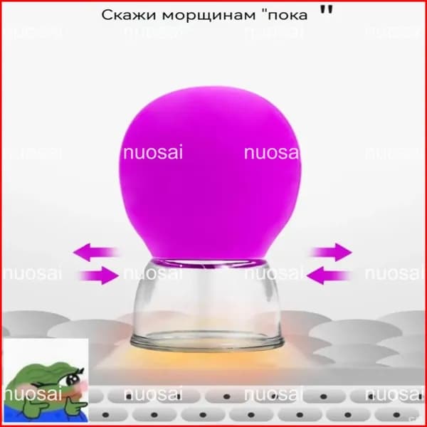 Вакуумные банки массажные для лица шеи, 4шт..