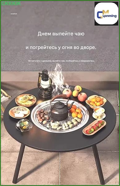 Биокамин Встроенная установка