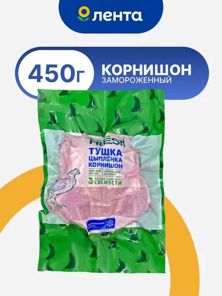 Корнишон ЛЕНТА FRESH замороженный, 450г