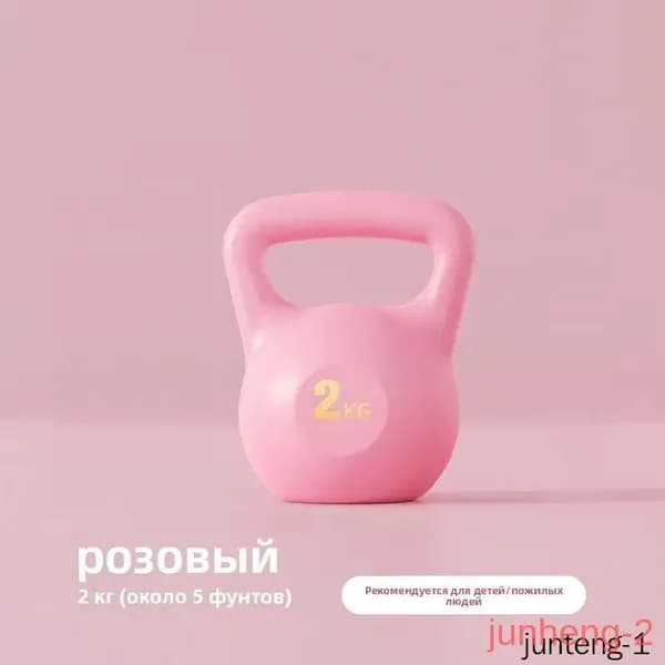 гиря Разборная