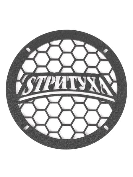 Сетка защитная на динамики 16 см STРИТУХА