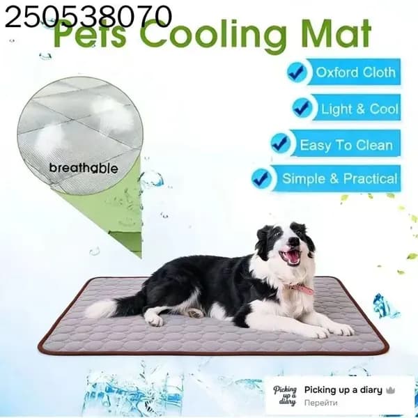 Матрас для собак Queen Cooling Dog Pad S/M/L/XL/XXL