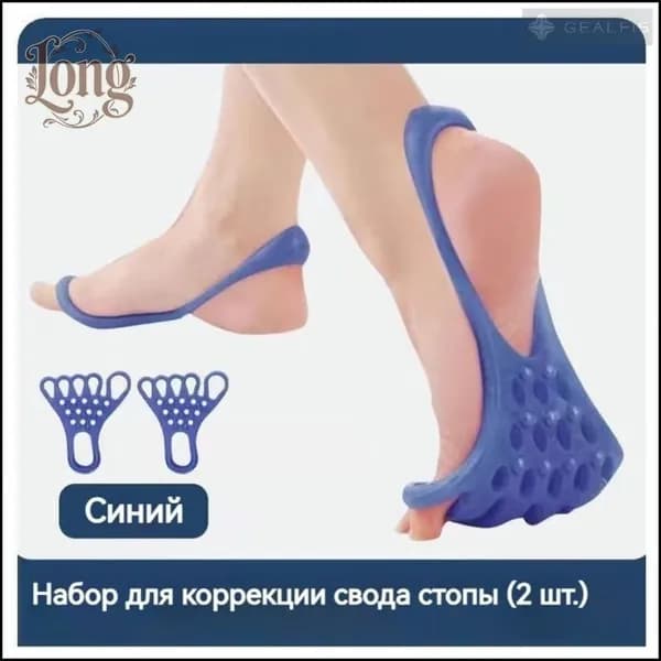Мини-тренажер HSmpgrgv
