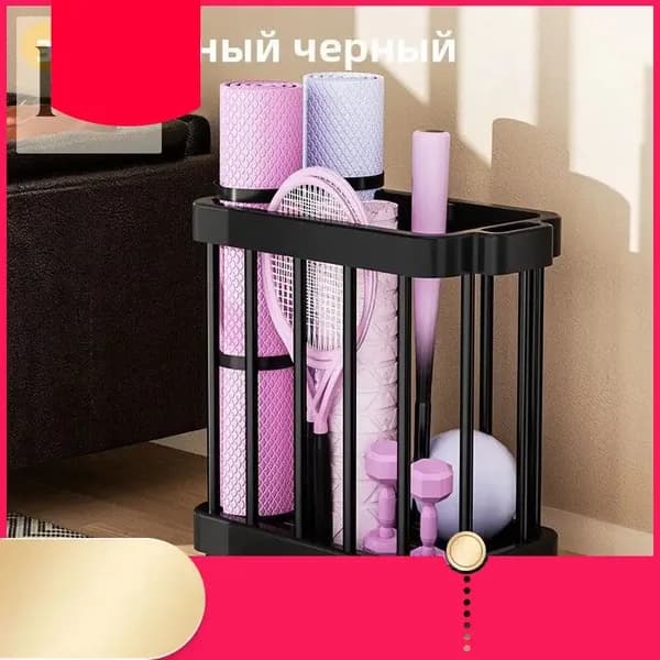 Стеллаж для спортивного инвентаря, длина: 40 см