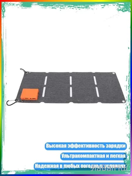 Портативная солнечная панель 40W из материала ETFE, аксессуар для кемпинга и походов