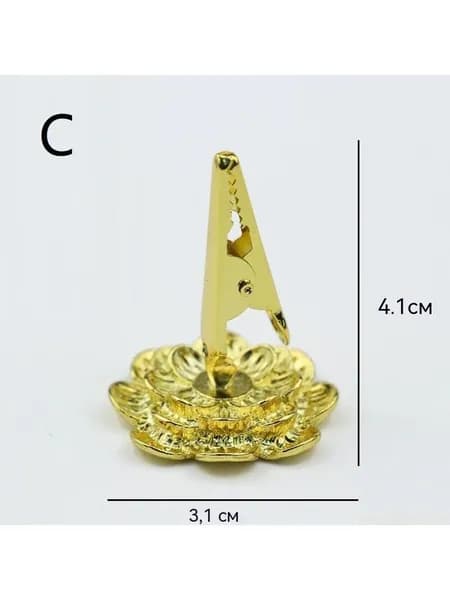 Подсвечник