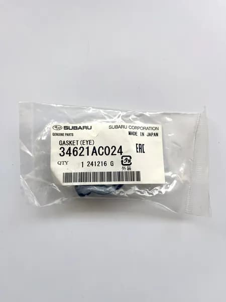 Прокладка-кольцо шланга ГУР Subaru 34621AC024 оригинал / Forester Impreza Legacy Outback STI Tribeca WRX 2002-2014