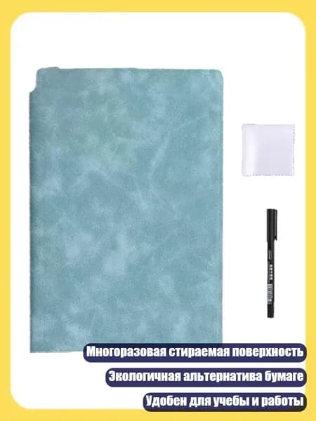 Картон