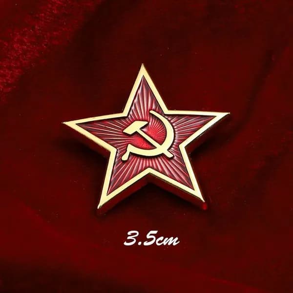 Советский брошь в виде пятиконечной звезды, 3.5 см