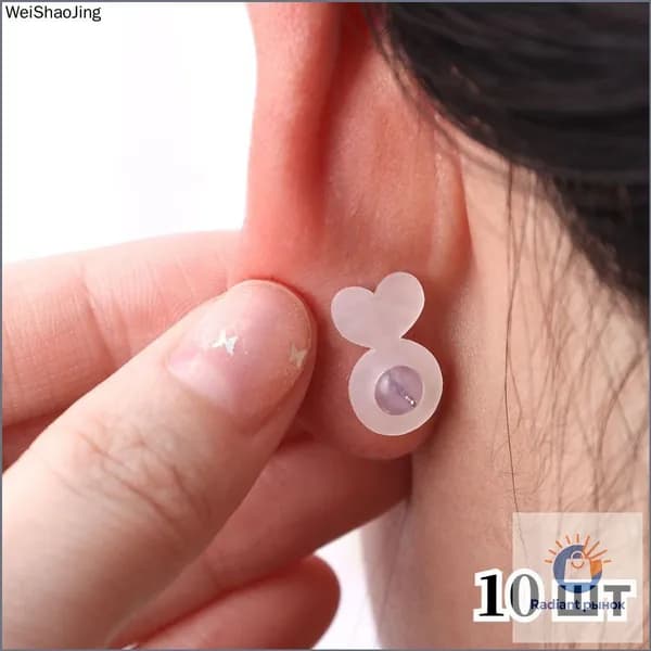 Силиконовые Застежки для серег,защита от наклона, 10 шт