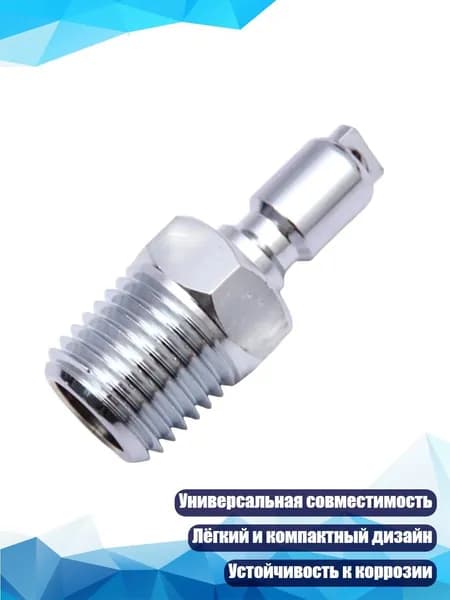 Аксессуары для дайвинга