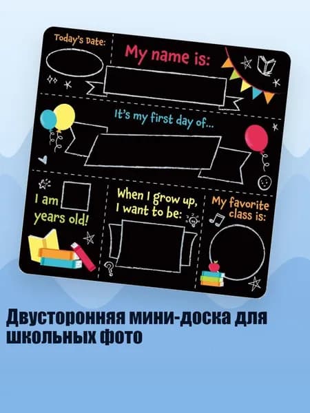 Гостевая книга