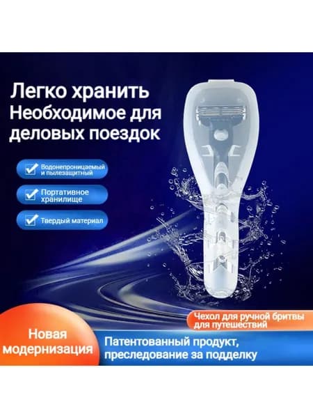 Кофр для хранения вещей с крышкой белый