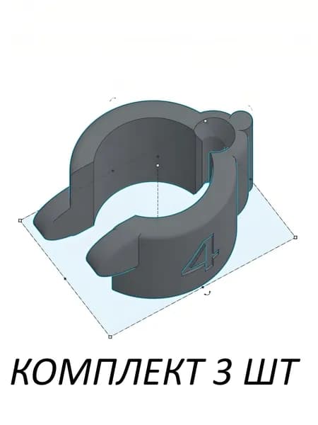 Клипса"SURFnsk" цвет "графит" № 22 для крепления кабеля эхолота 4 мм к трубе 22 мм