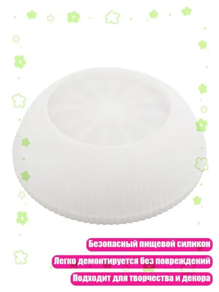 Бетон для творчества 470 г