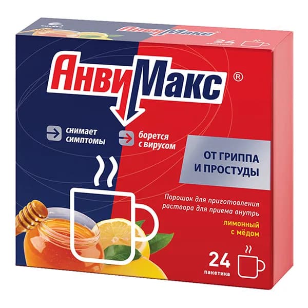 АнвиМакс вкус меда и лимона порошок для приг. раствора для приема внутрь саше 5г 24шт
