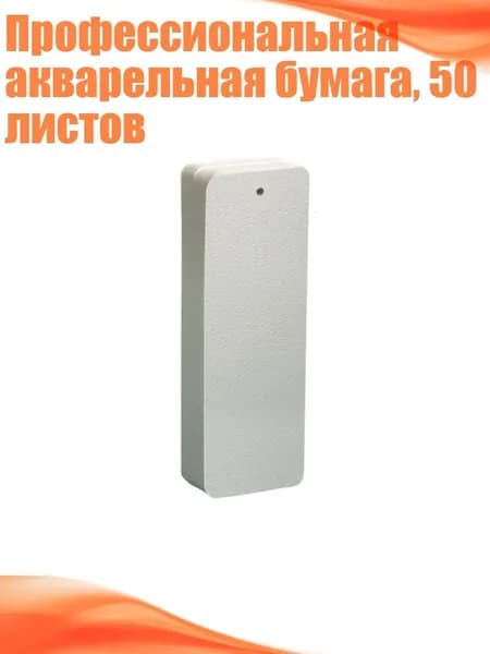 Калька