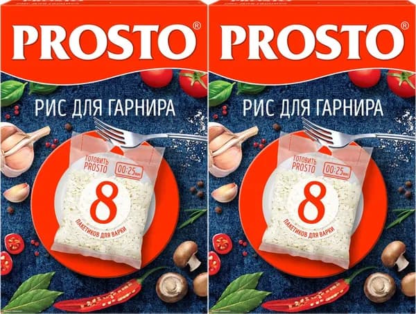 Рис Prosto для гарнира среднезерный шлифованный в варочных пакетиках 8 шт х 62,5 г, комплект: 2 упаковки по 500 г