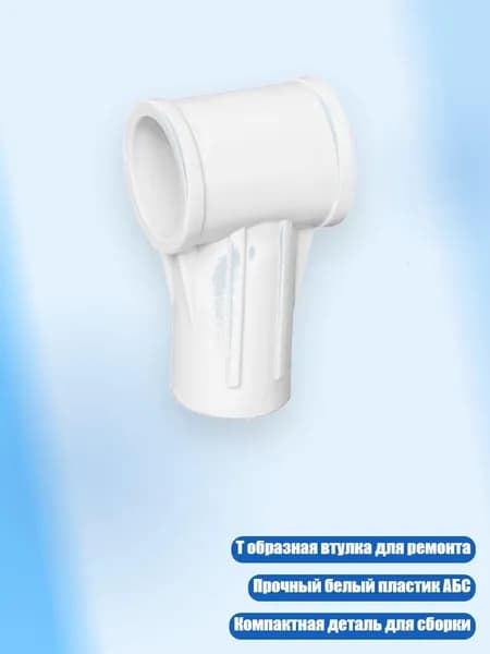 Аксессуары для аквааэробики