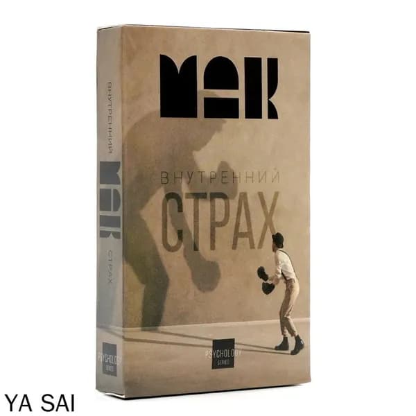 Карта оракула 45 бумажных инструкций