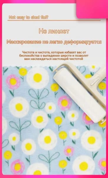 P&L Тряпка, 5 шт