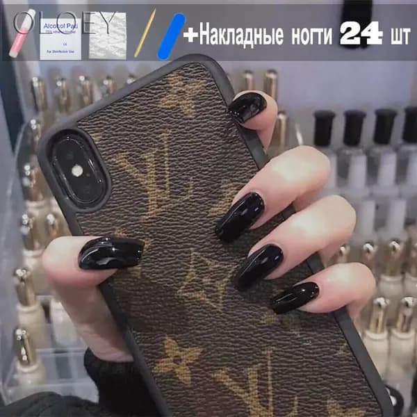 Набор Из 24 Штук Накладных Ногтей + Клей + 4 Инструмента,белое, Длинные Накладные Ногти