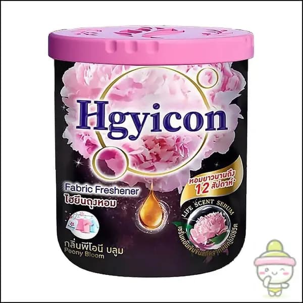 Ароматизатор для дома твердый Hgyicon, гелевый освежитель воздуха туалета и комнаты, нейтрализатор запаха