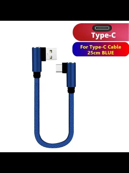 Type-C кабель 25 см, синий, угловой