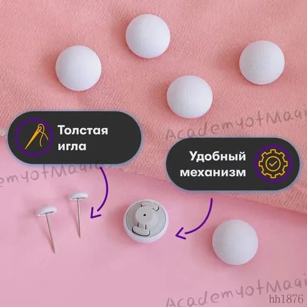 Фиксатор для пододеяльника, зажим для одеяла с металлической иглой, набор 10 шт, серый.