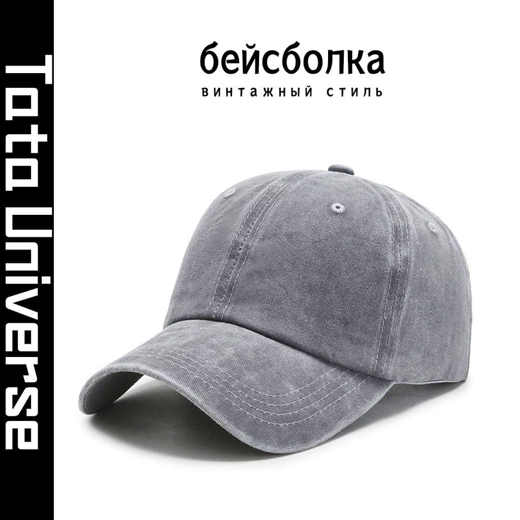 Бейсболка