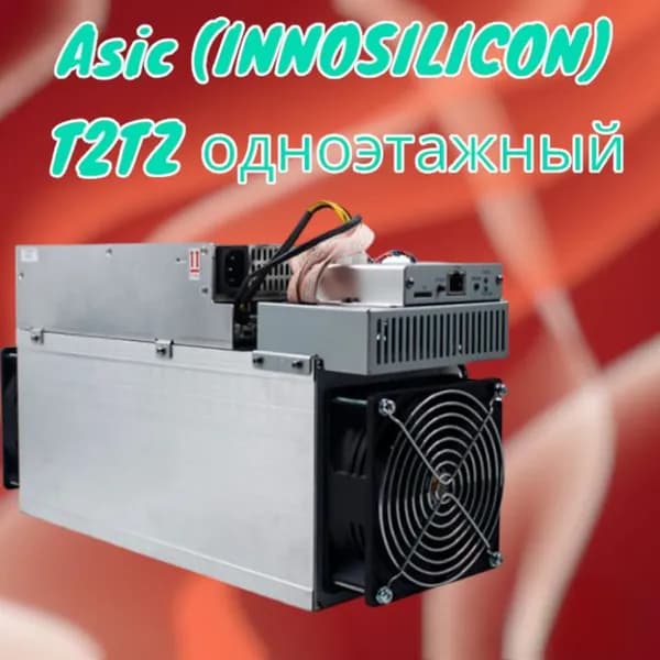 Асик T2TZ 22-28 TH машина для заработка криптовалюты