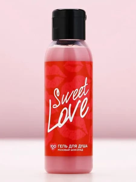Гель для душа "Sweet love", аромат розового шоколада, 100 мл