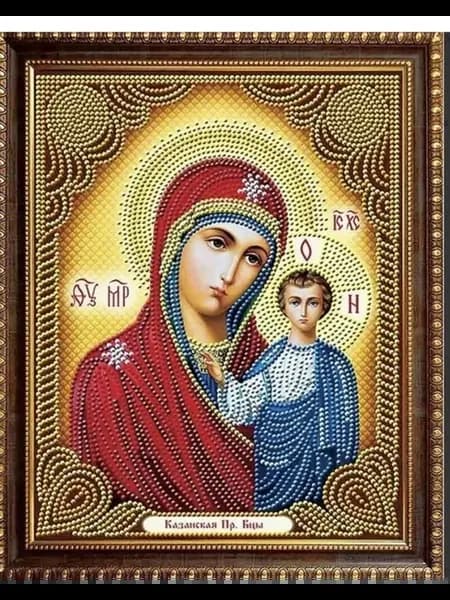 Алмазная мозаика Казанская Пресвятая Богородица