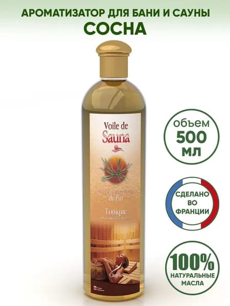 Camylle Ароматизатор для бани, 500 мл