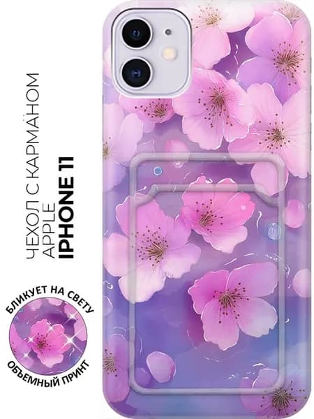 Чехол на Apple iPhone 11 с сакурой