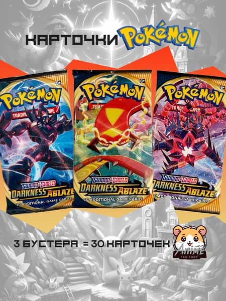 Аксессуар для настольных игр
