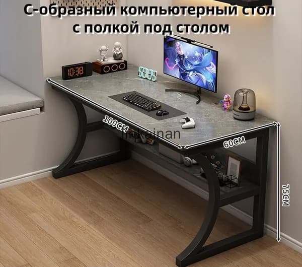 Компьютерный стол, 100х60х75 см