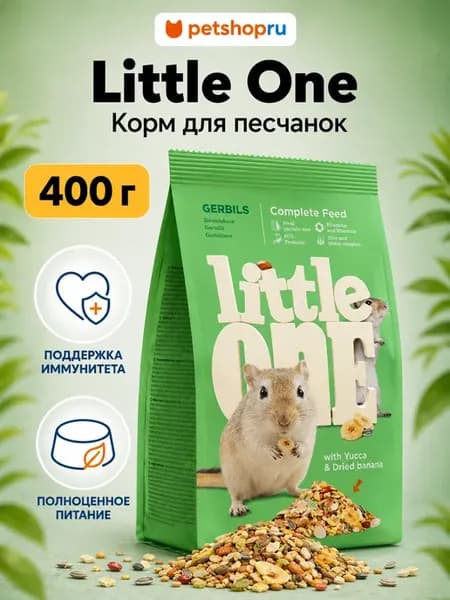 Корм для песчанок 400 г