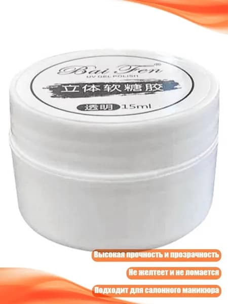 Замедлитель/ 40 г.