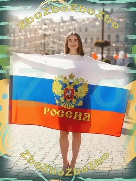 Флаг России с гербом большой флаг РФ с гербом большой